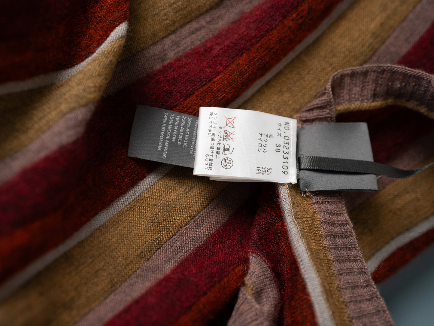 lilith マルチボーダードルマンニット