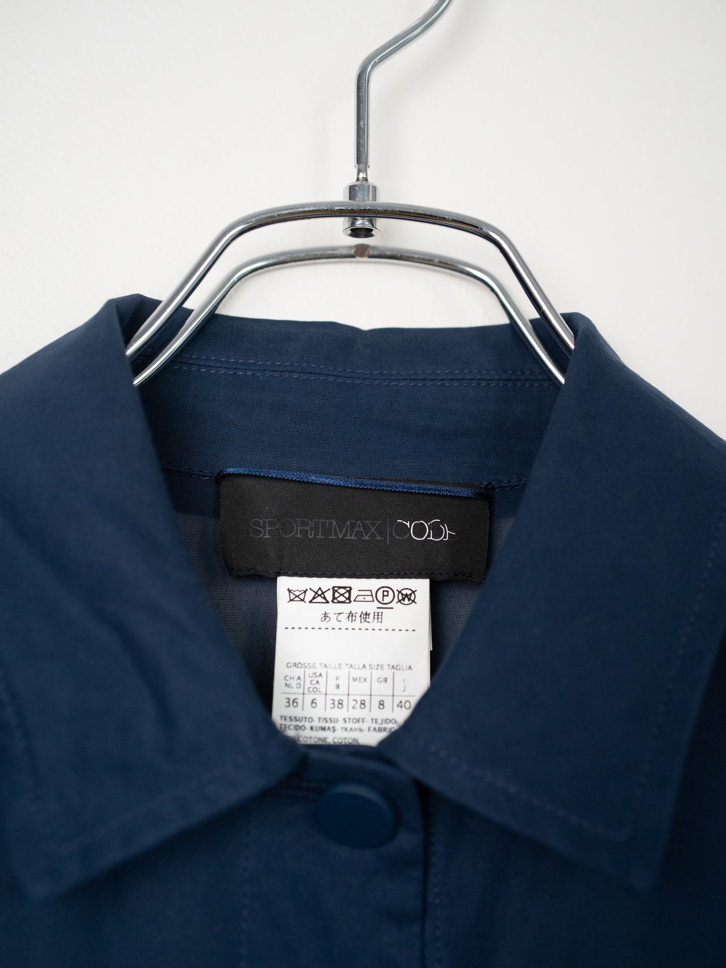 SPORTMAX シースルーシャツジャケット