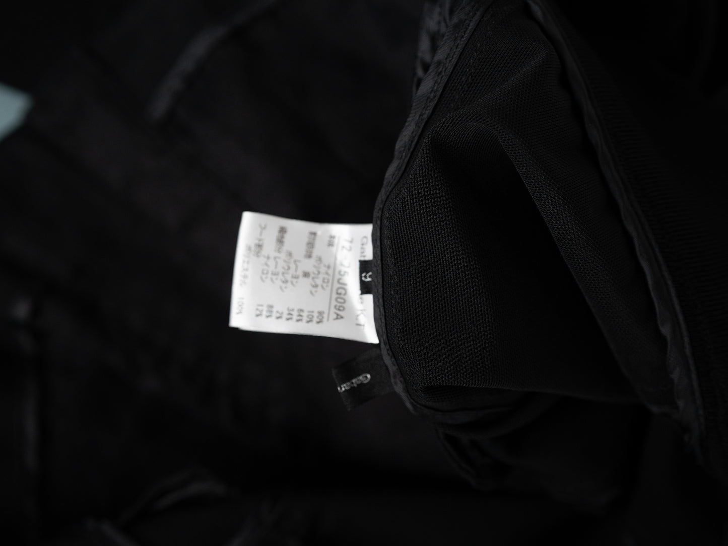 Gabardine K.T シースルージャケット